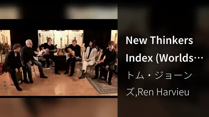 New Thinkers Index (Worlds Apart)