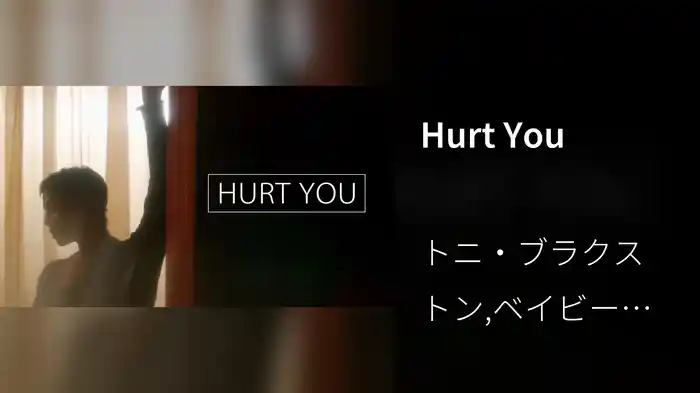 Hurt You