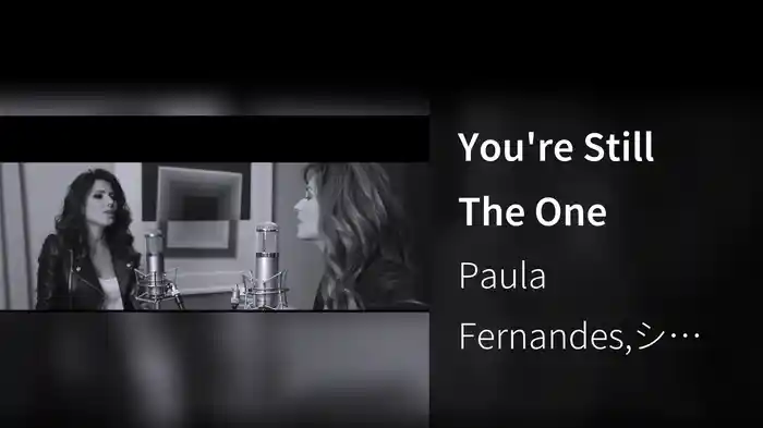 You're Still The One