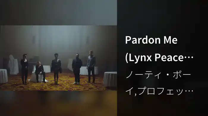 Pardon Me (Lynx Peace Edition)