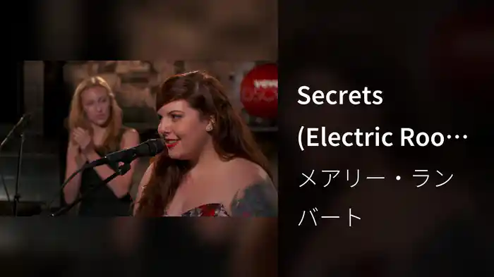 Secrets (Electric Room At The Dream Hotel, New York / 2014)
