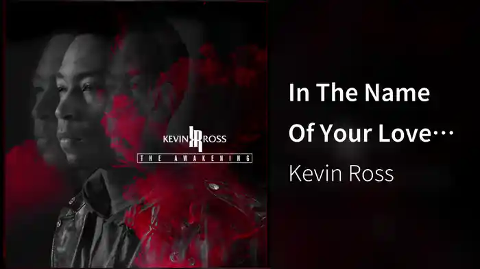 In The Name Of Your Love (Audio)