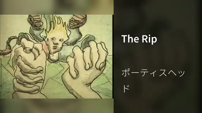 The Rip