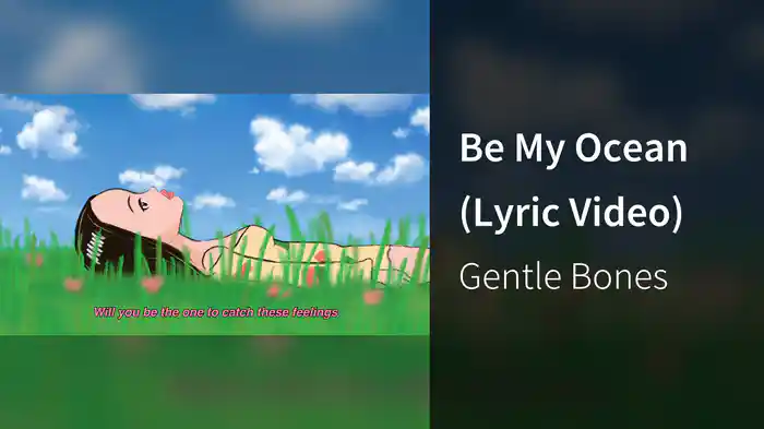 Be My Ocean (Lyric Video)