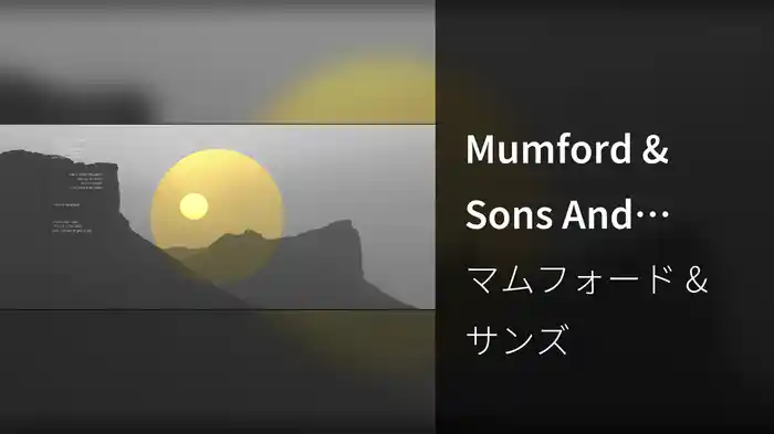Mumford & Sons And National Geograpic Present: The Wild (Lyric Video)