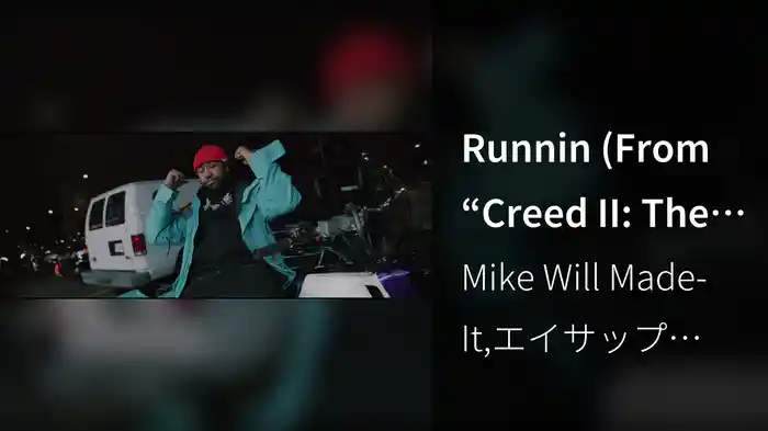 Runnin (From “Creed II: The Album”)