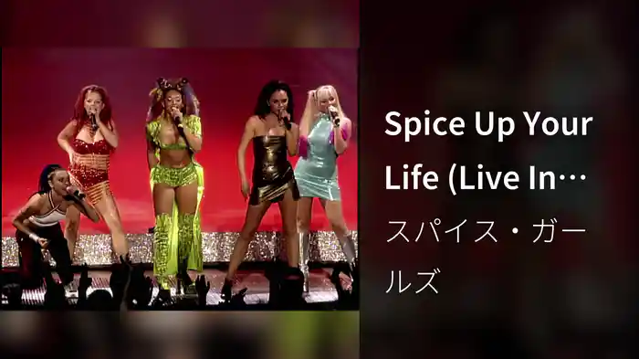 Spice Up Your Life (Live In Istanbul / 1997)