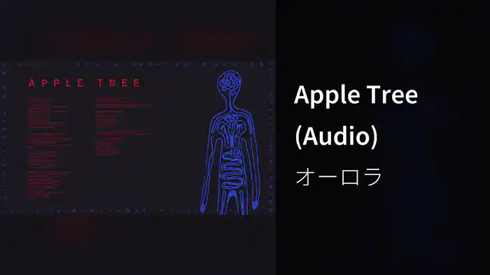 Apple Tree (Audio)