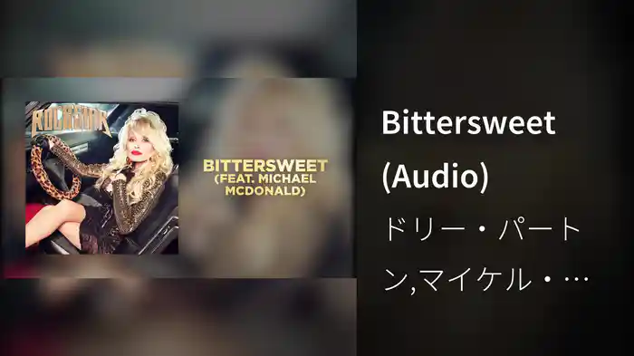 Bittersweet (Audio)