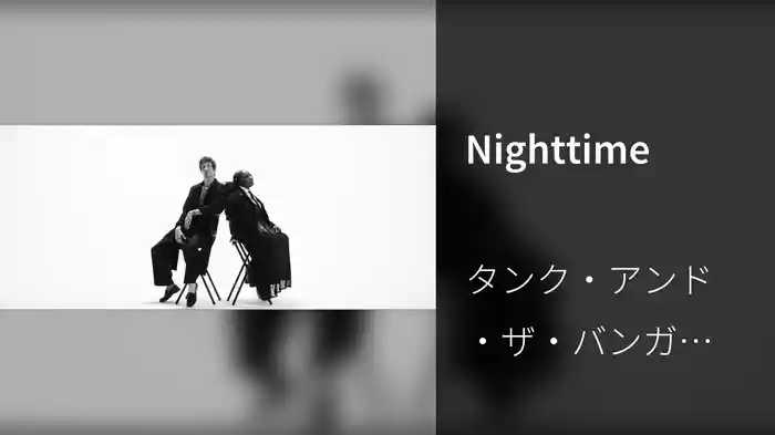 Nighttime