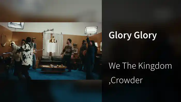 Glory Glory