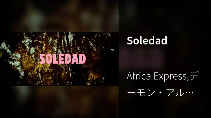 Soledad