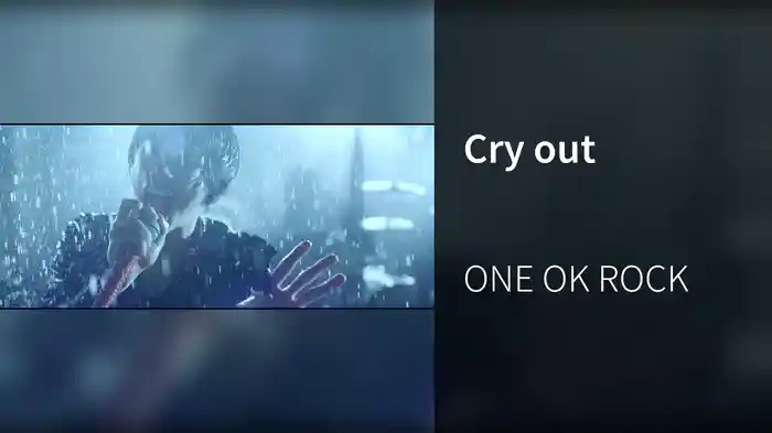 Cry out