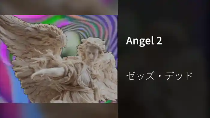 Angel 2