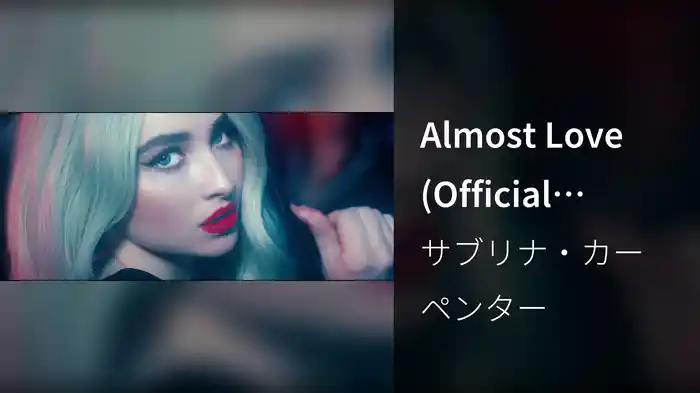Almost Love (Official Video)