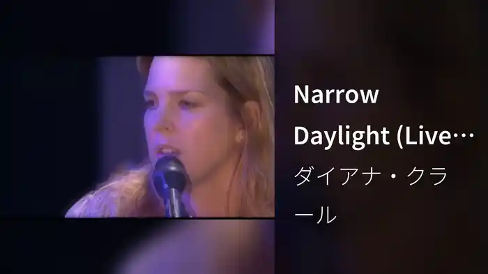 Narrow Daylight (Live At The Montreal Jazz Festival)