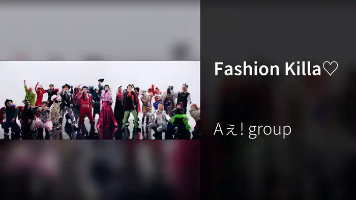 Fashion Killa♡