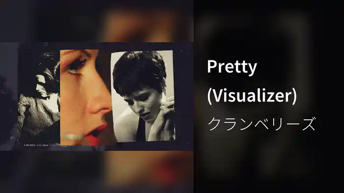 Pretty (Visualizer)