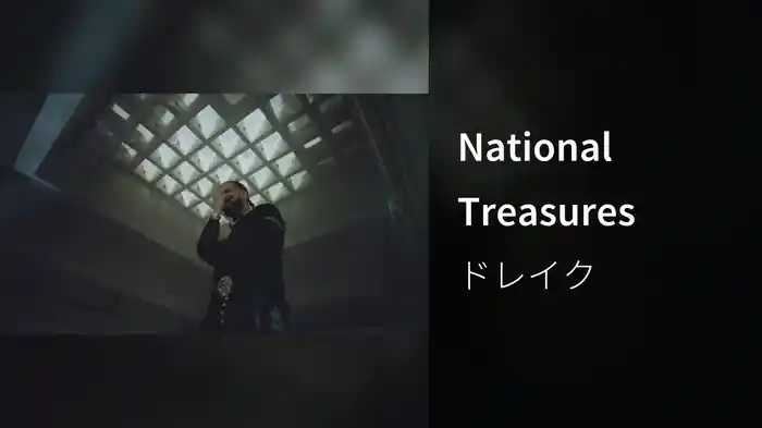 National Treasures
