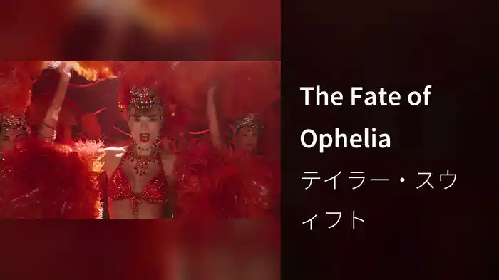 The Fate of Ophelia