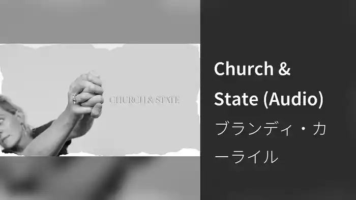 Church & State (Audio)