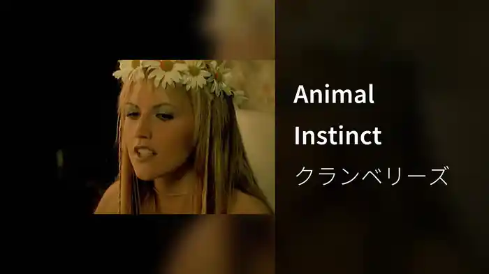 Animal Instinct