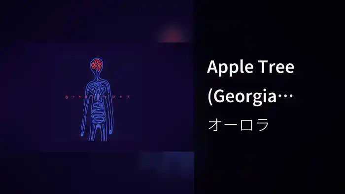 Apple Tree (Georgia Remix / Audio)