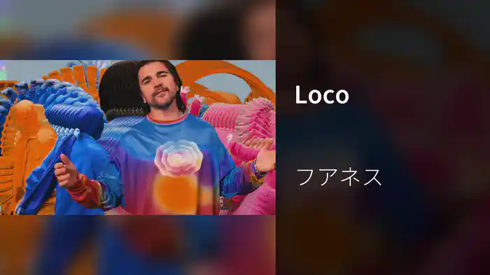 Loco