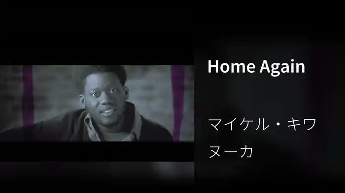Home Again