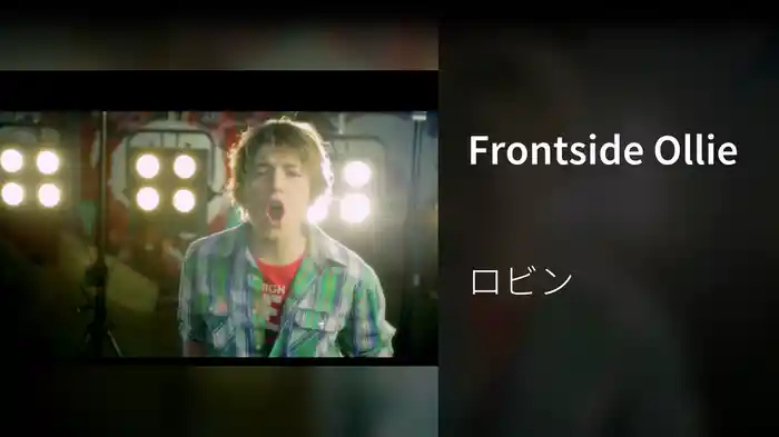 Frontside Ollie