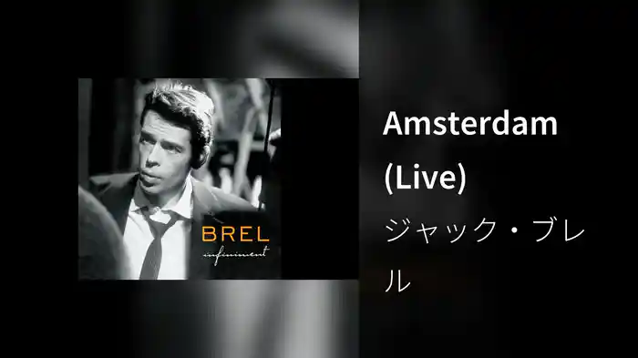 Amsterdam (Live)