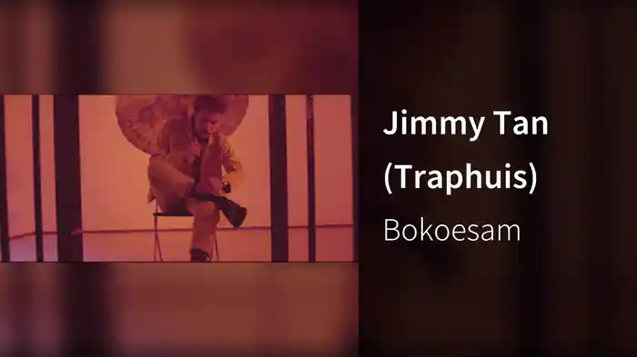 Jimmy Tan (Traphuis)