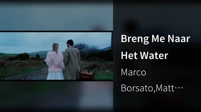 Breng Me Naar Het Water