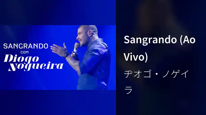 Sangrando (Ao Vivo)