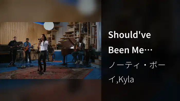 Should've Been Me (Acoustic)