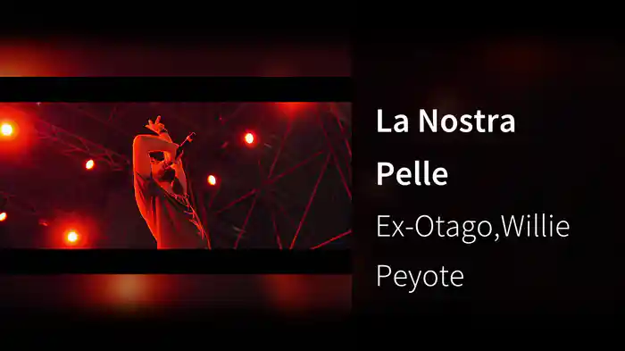 La Nostra Pelle
