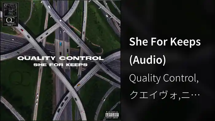 She For Keeps (Audio)