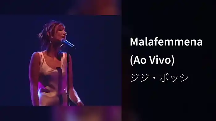 Malafemmena (Ao Vivo)