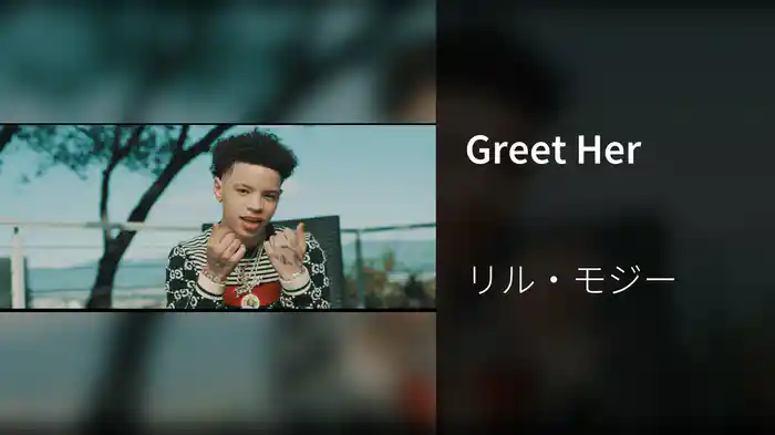 Greet Her