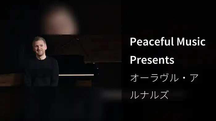 Peaceful Music Presents