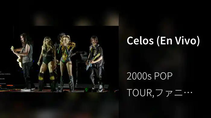 Celos (En Vivo)