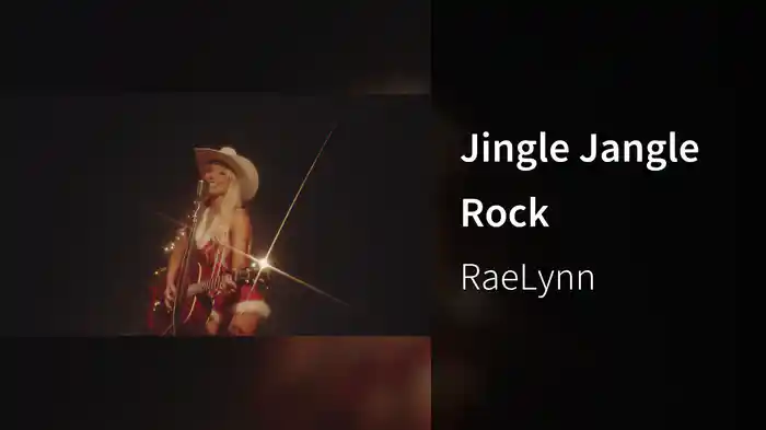 Jingle Jangle Rock