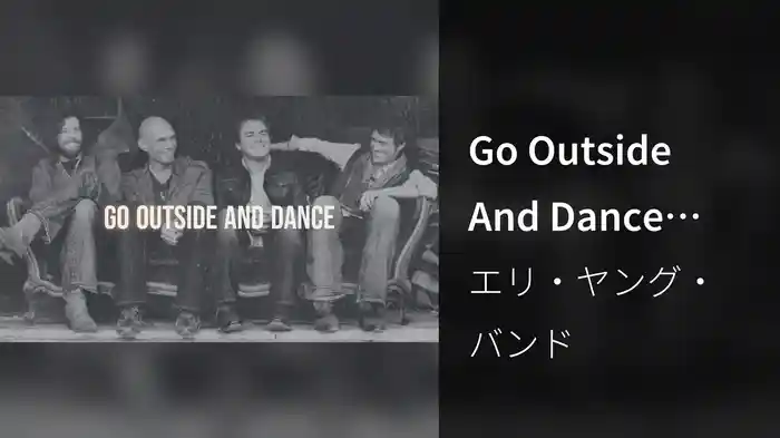 Go Outside And Dance (Lyric Video)