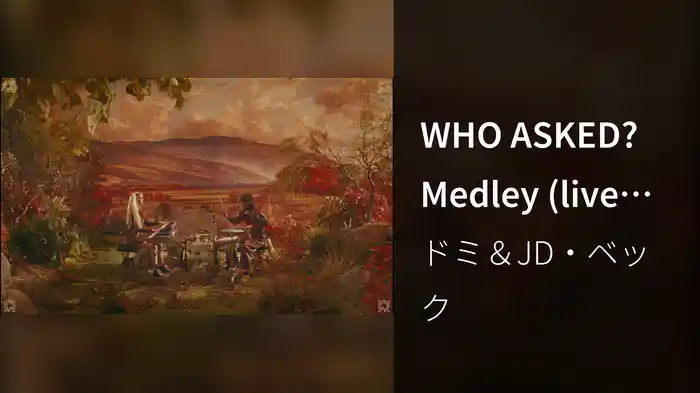 WHO ASKED? Medley (live extracts)