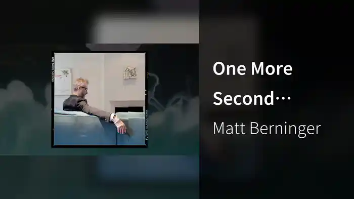 One More Second (Future Islands Remix)