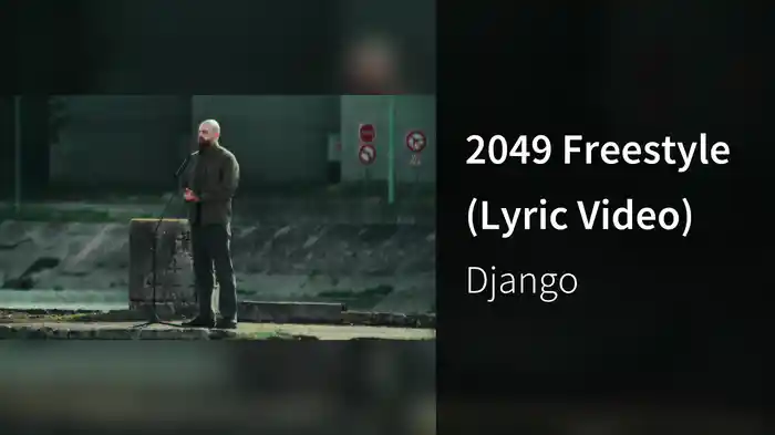 2049 Freestyle (Lyric Video)
