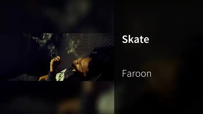 Skate