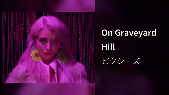 On Graveyard Hill