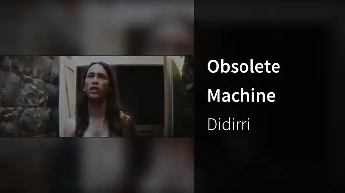 Obsolete Machine