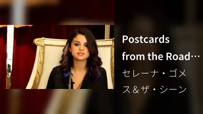 Postcards from the Road - Cordoba Part 1